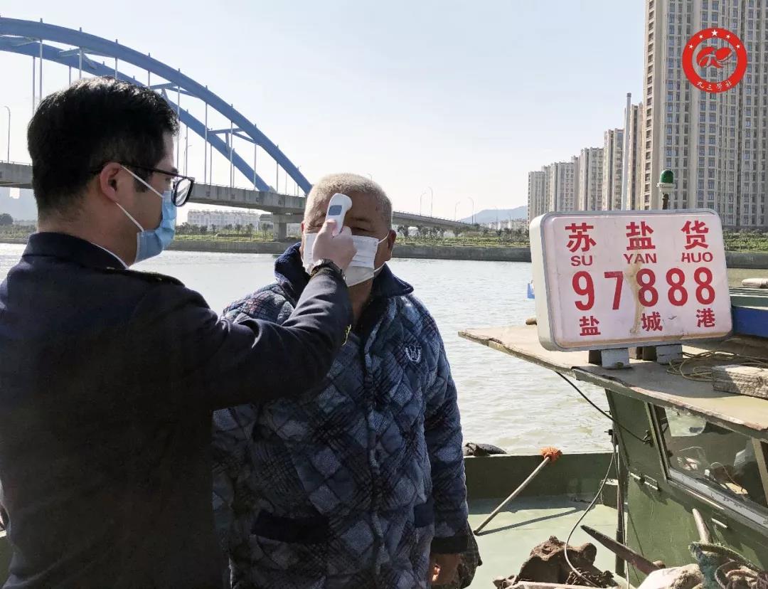 苏州7.jpg