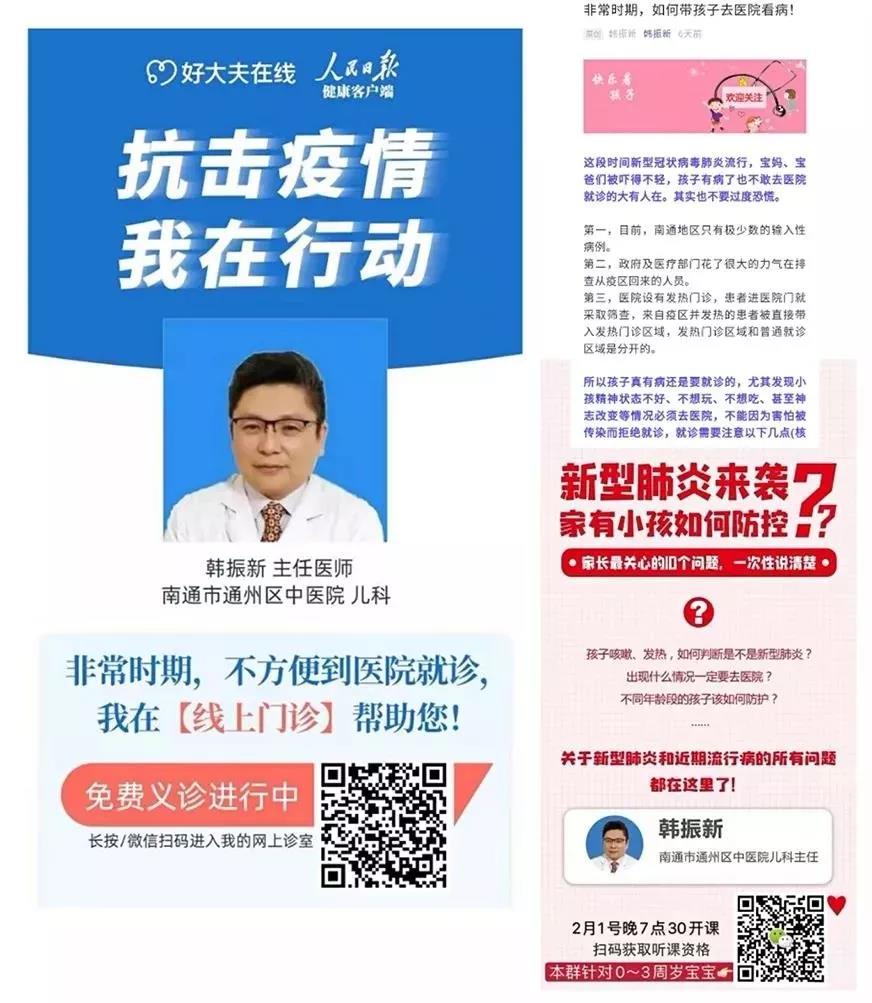 南通3.jpg