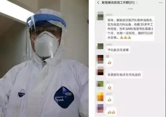 苏州1.jpg