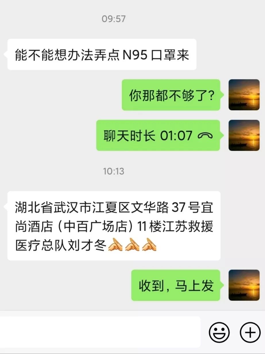 南京5.jpg