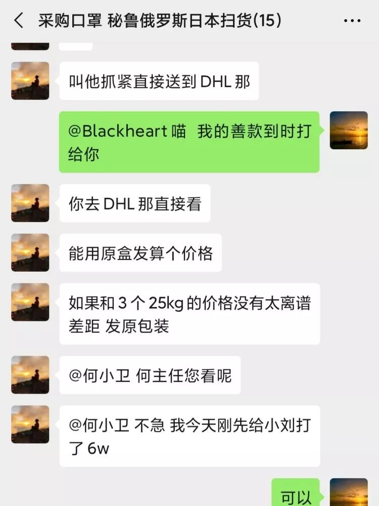 南京4.jpg