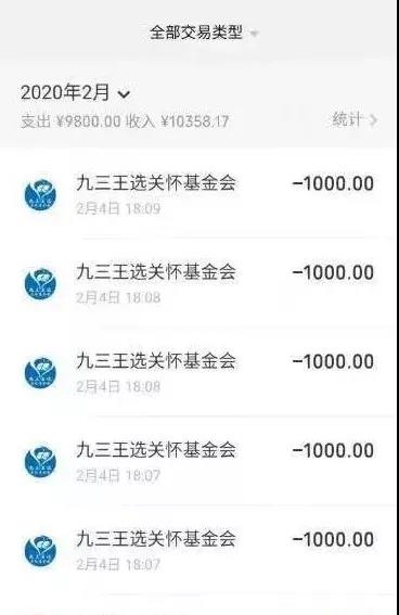 盐城22.jpg