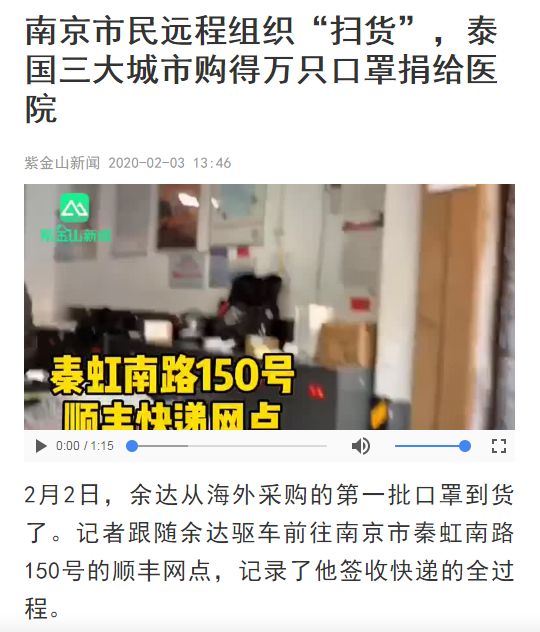 南京5.jpg