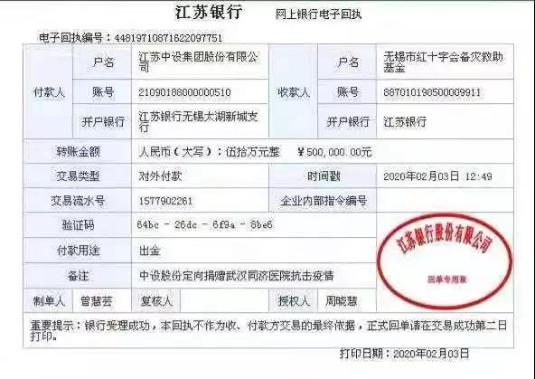 无锡1.jpg