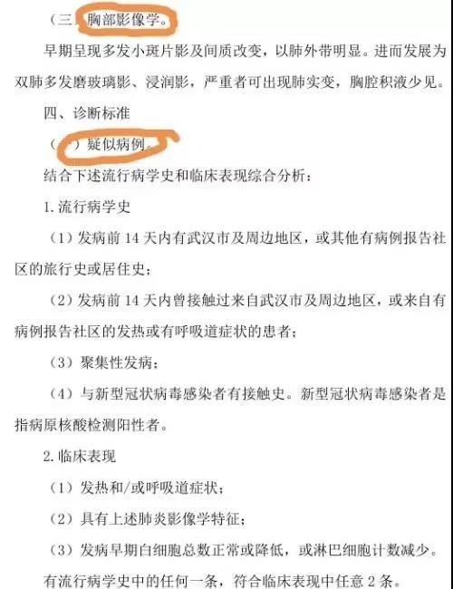 苏州1.jpg