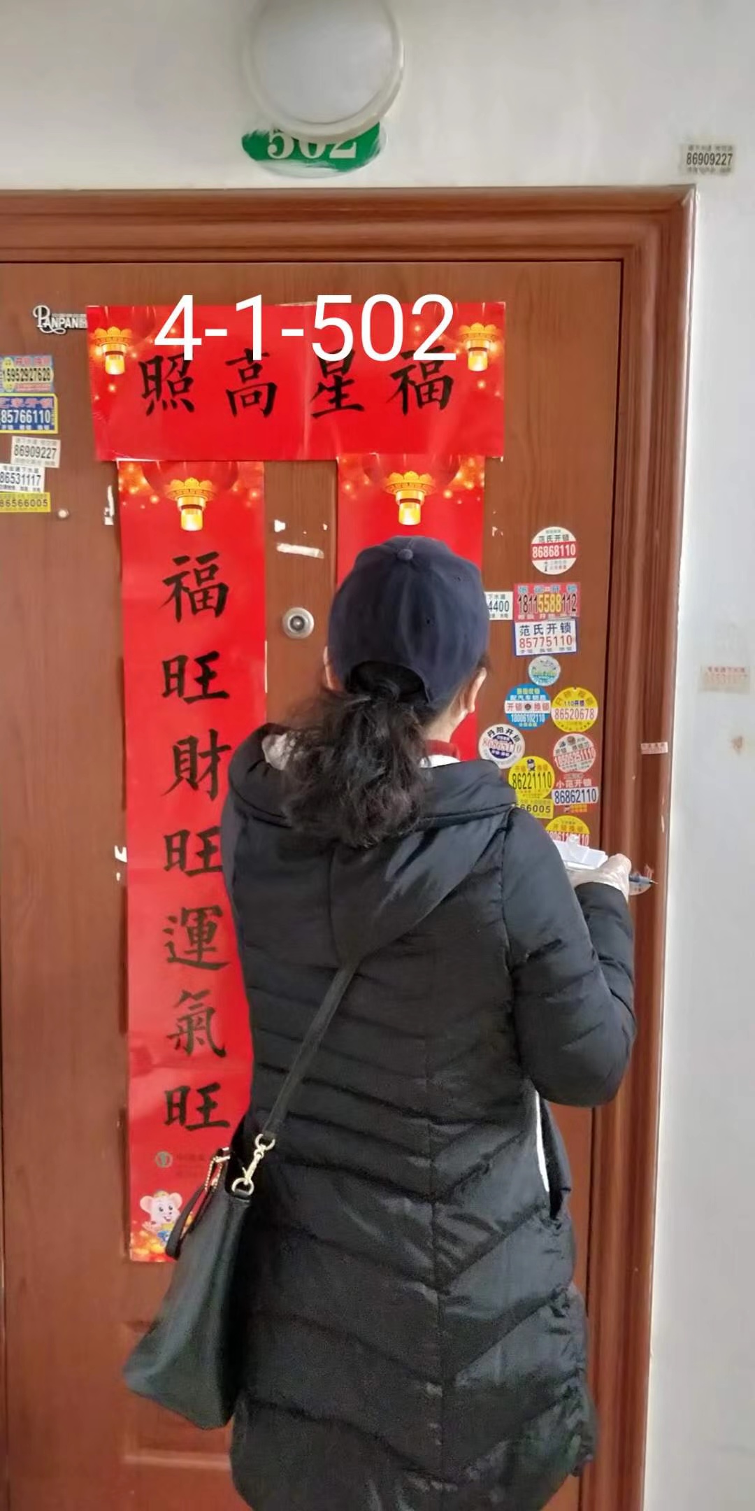 镇江3.jpg