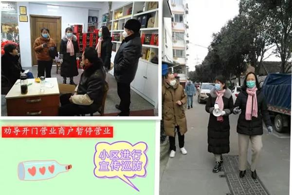 盐城24.jpg