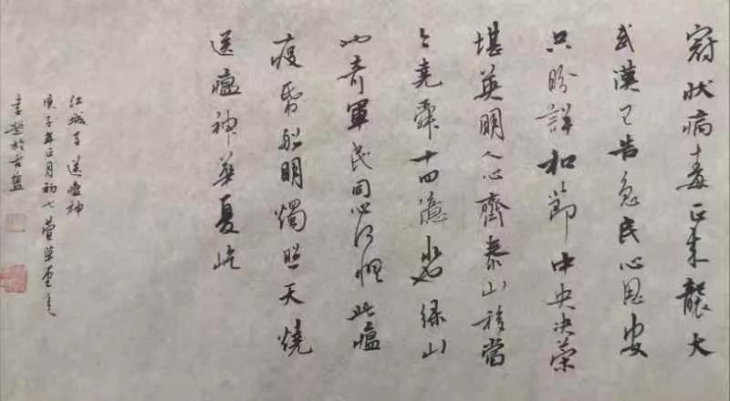 盐城27.jpg