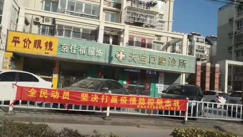 扬州3.jpg
