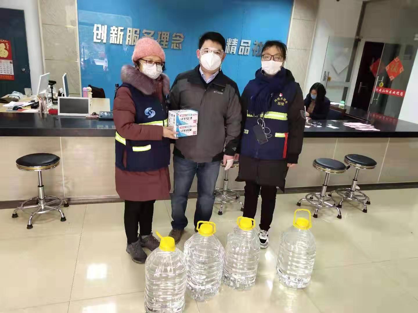 徐州3戴阳捐赠2.jpg