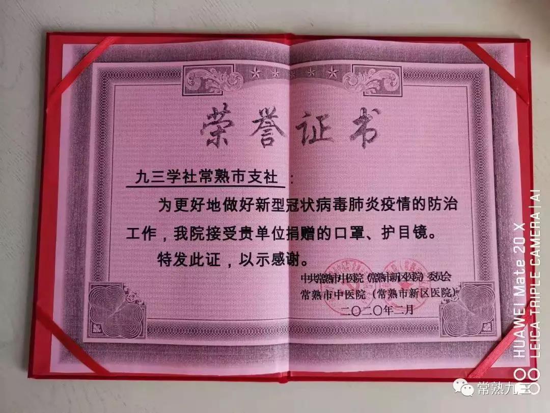 苏州8.jpg