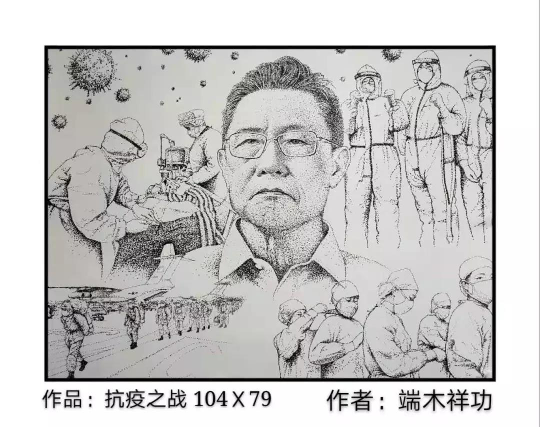 南京6.jpg