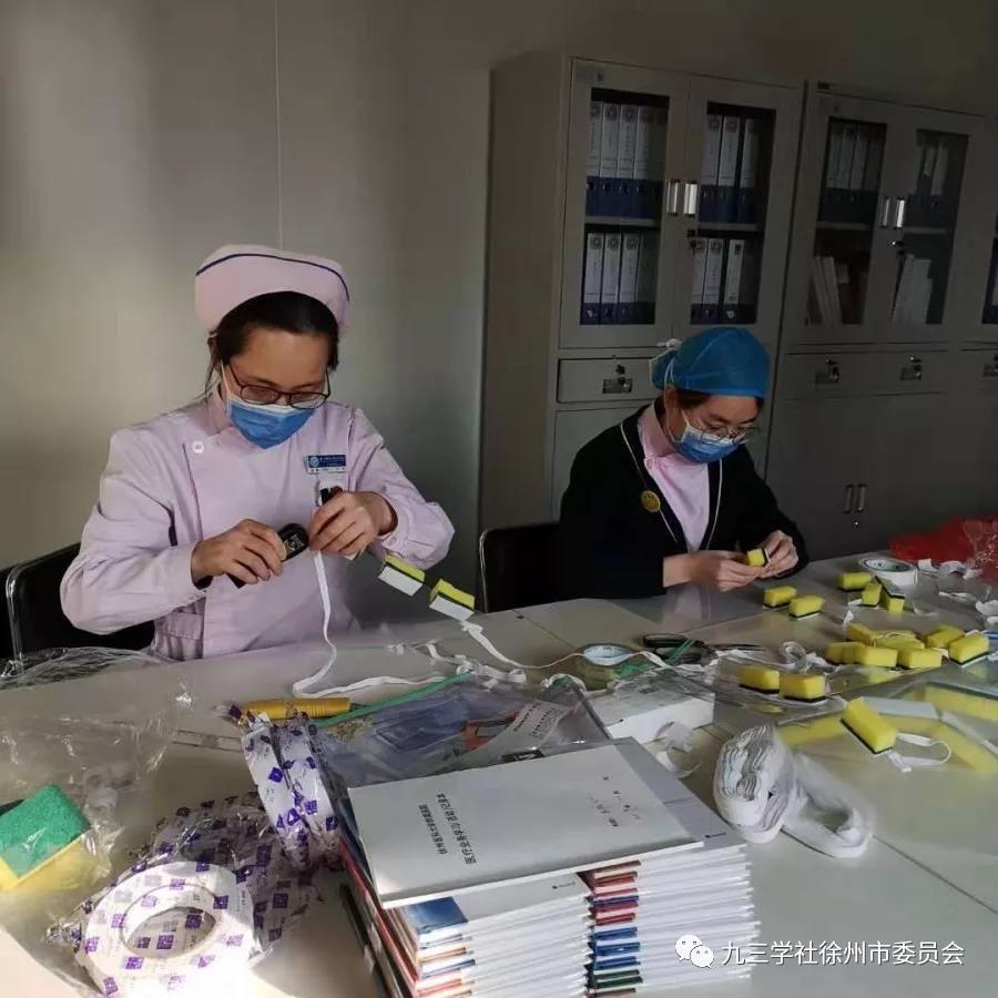 徐州7.jpg