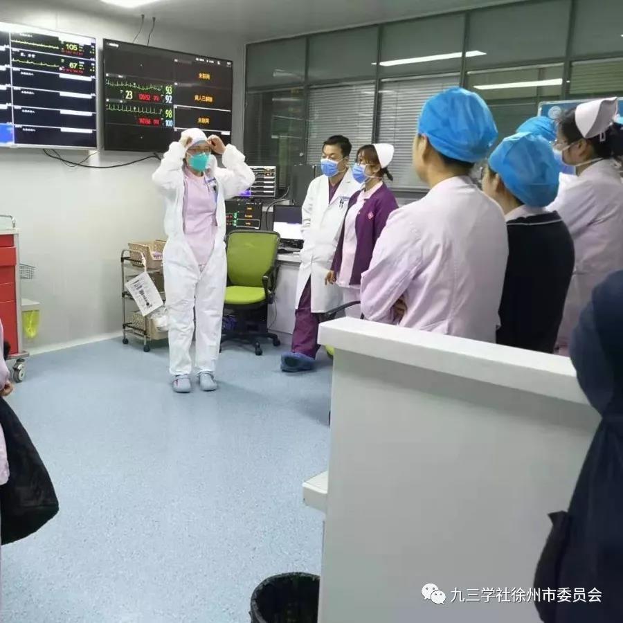 徐州8.jpg