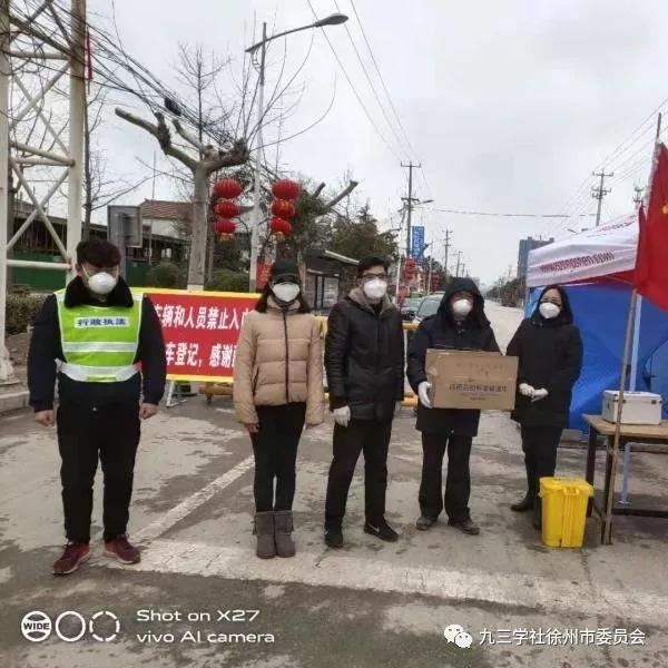 徐州12.jpg
