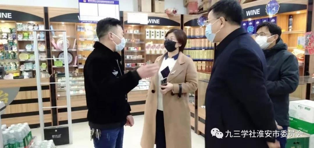 淮安3.jpg