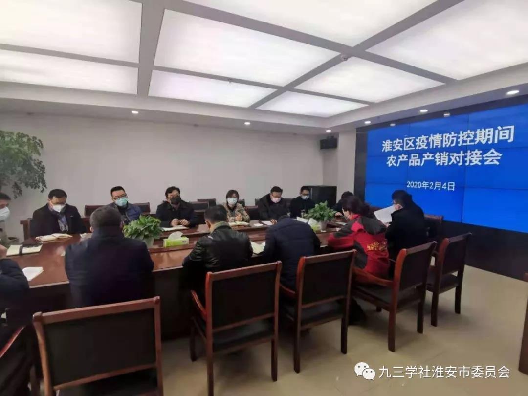 淮安4.jpg