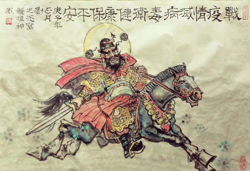 刘之光2.jpg