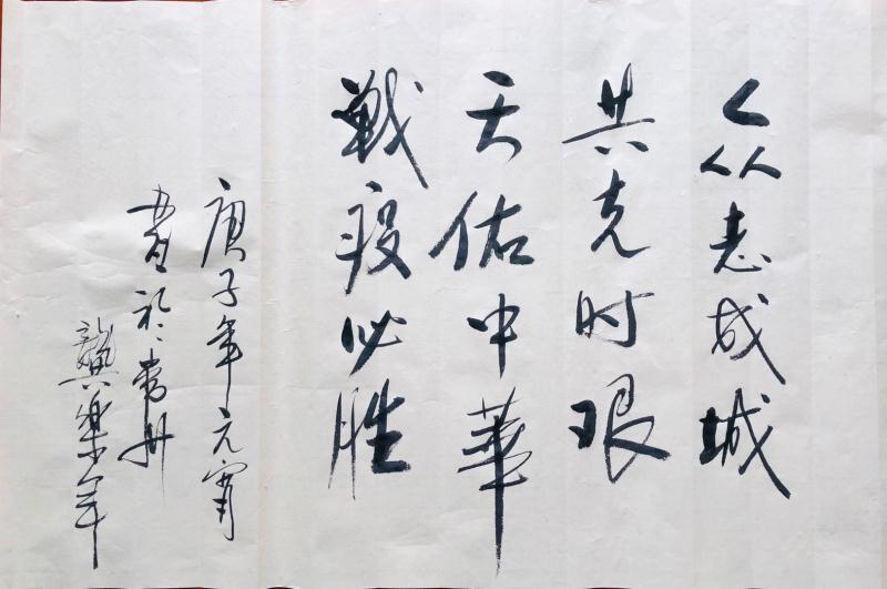 龚乐年1.jpg