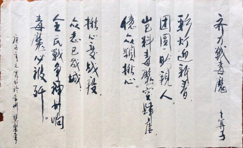 龚乐年2.jpg