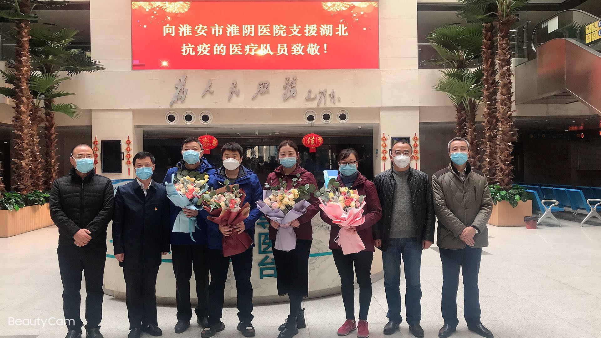 淮安6.jpg