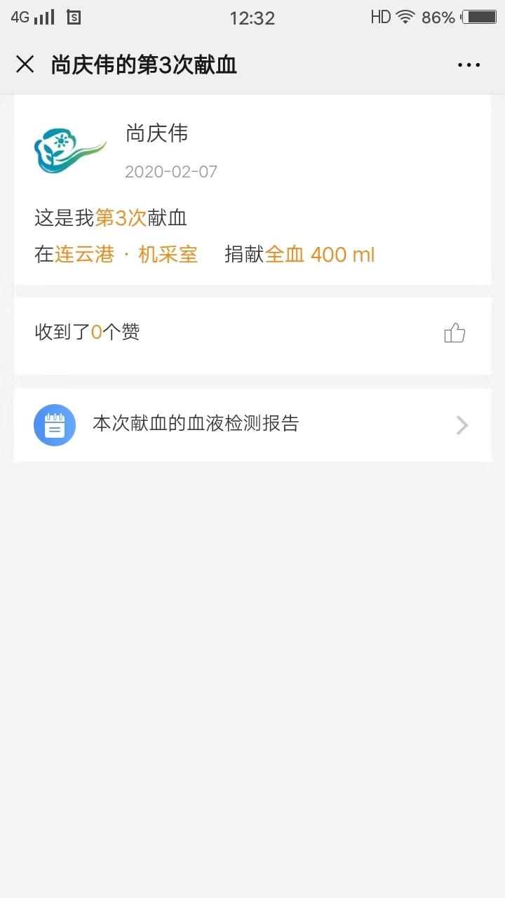 连云港6.jpg