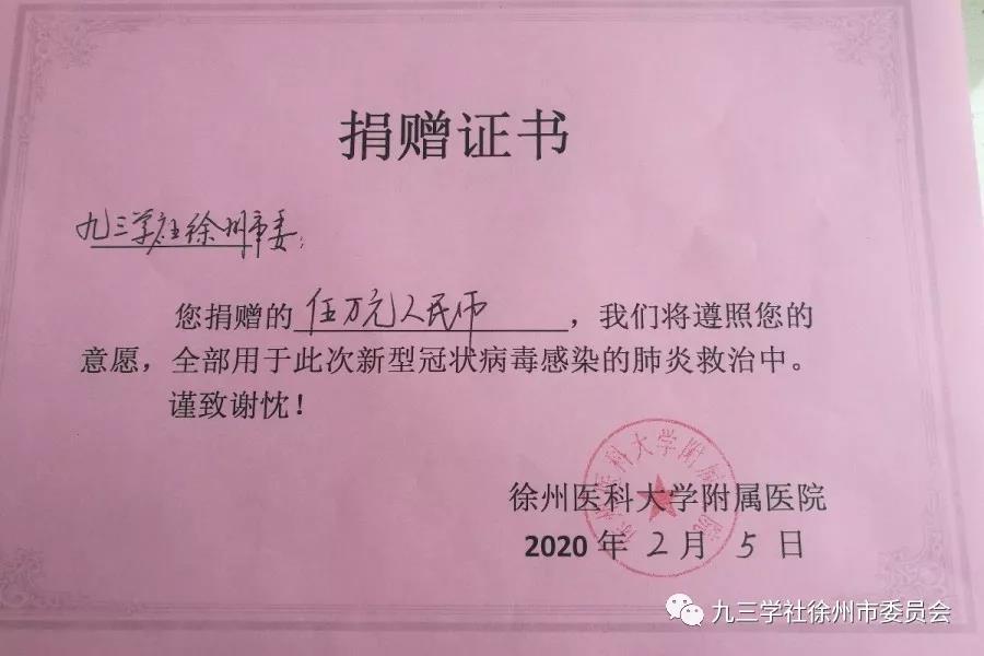 徐州3.jpg