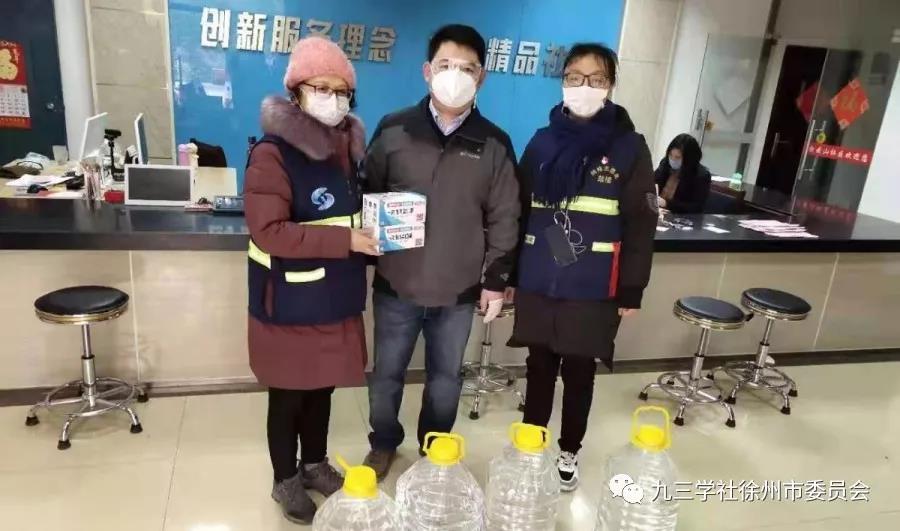 徐州4.jpg
