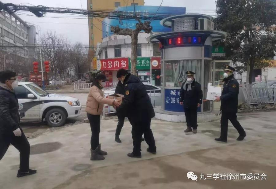 徐州9.jpg