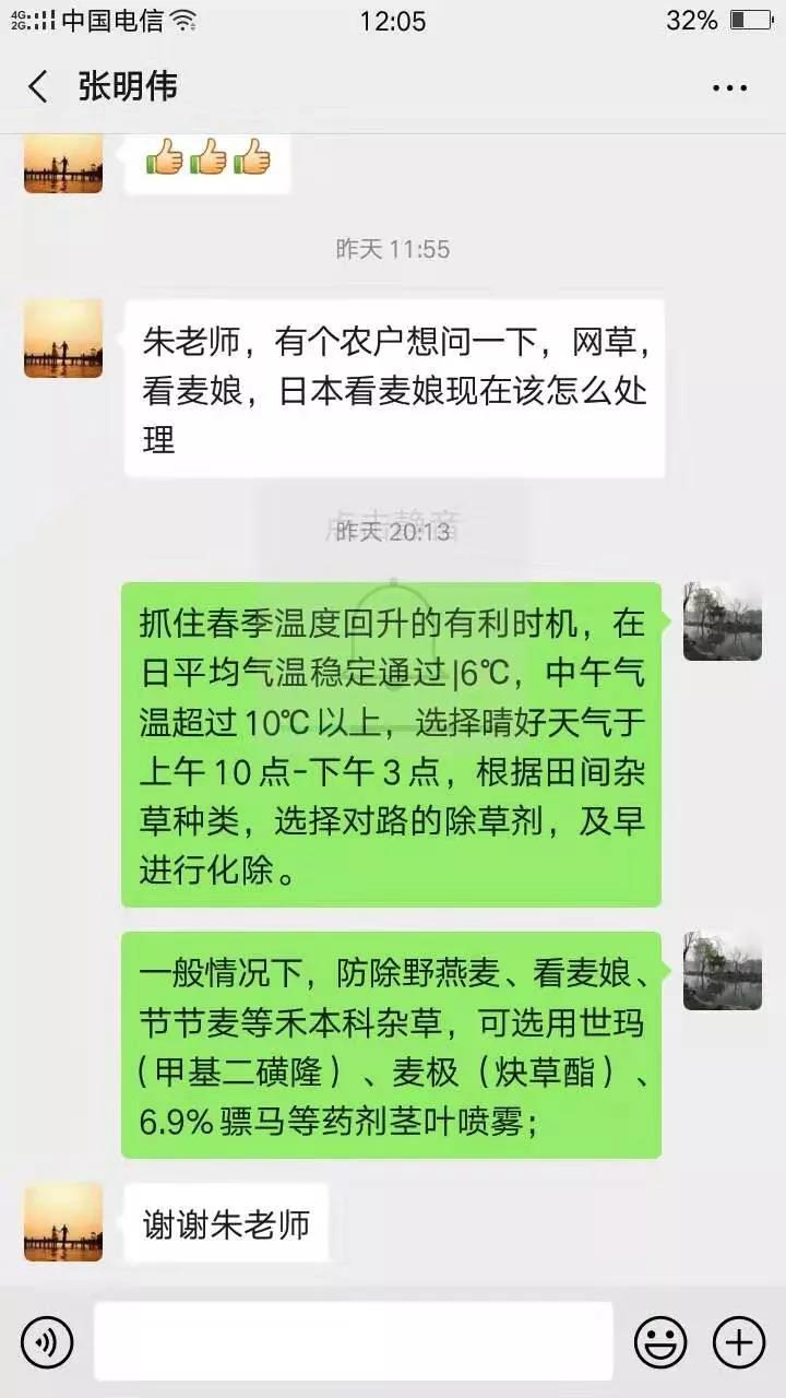 扬州5.jpg