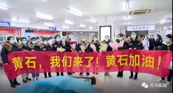 苏州2.jpg