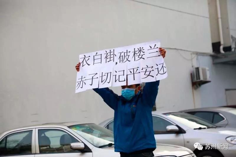 苏州10.jpg