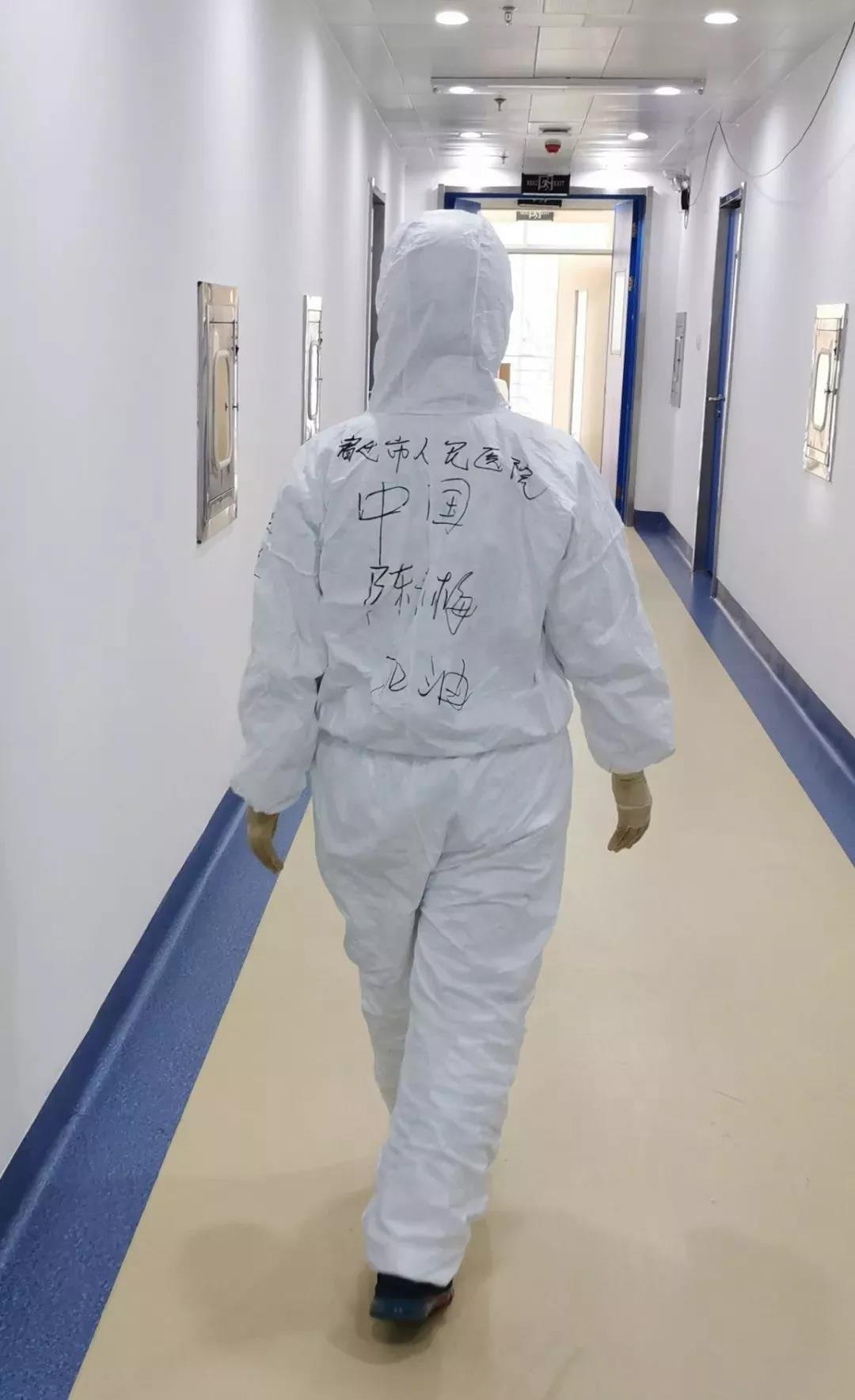 宿迁12.jpg
