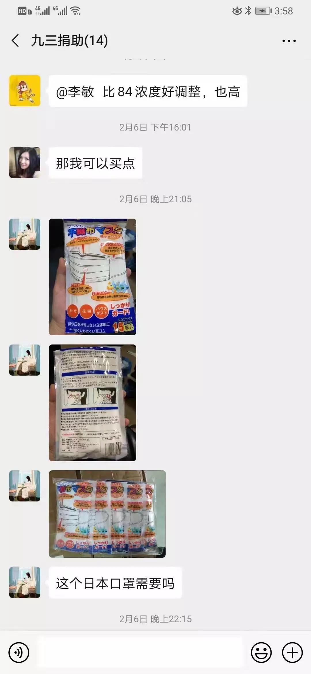 南京10.jpg