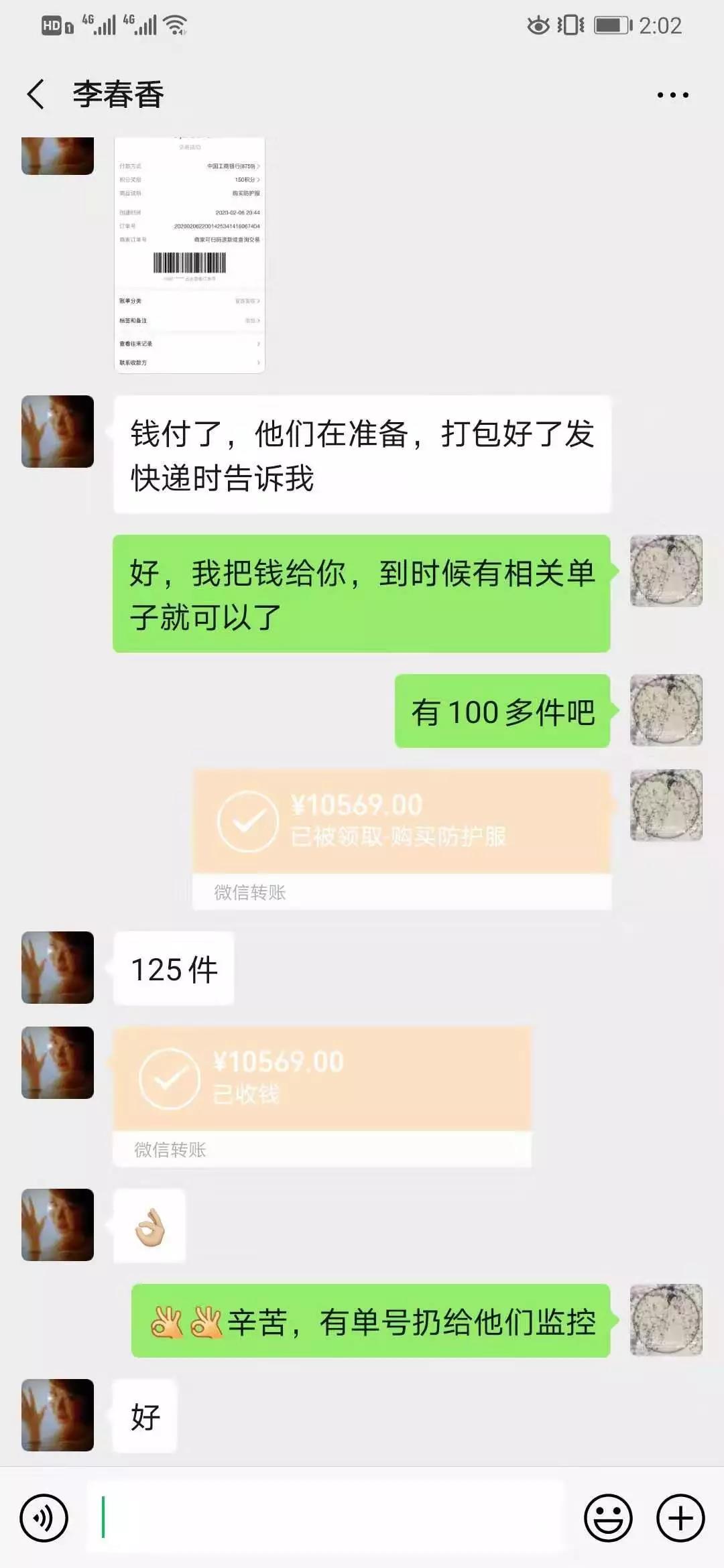 南京11.jpg