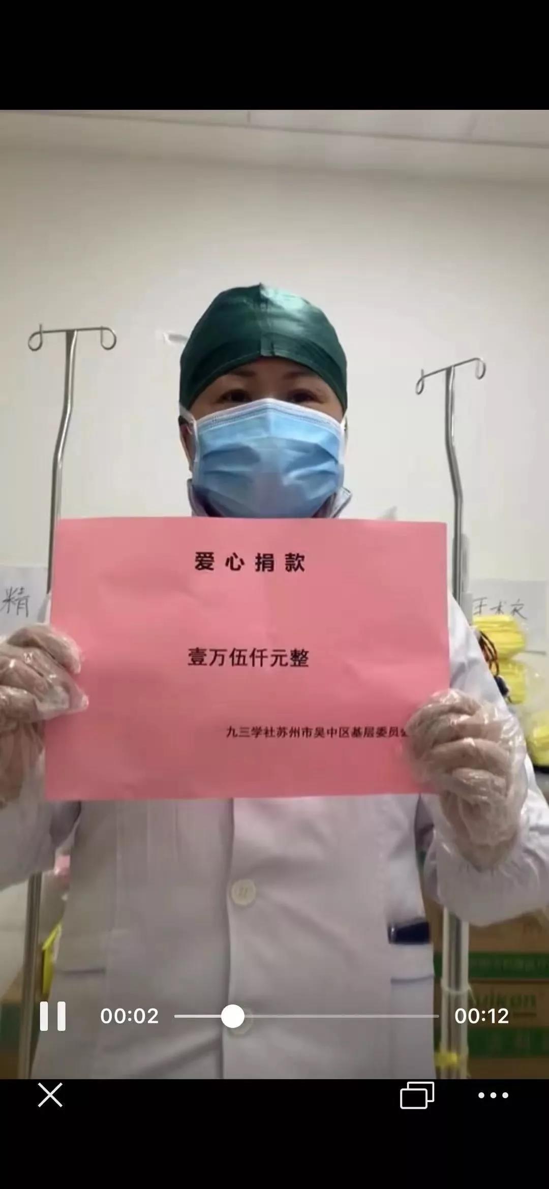 苏州1.jpg