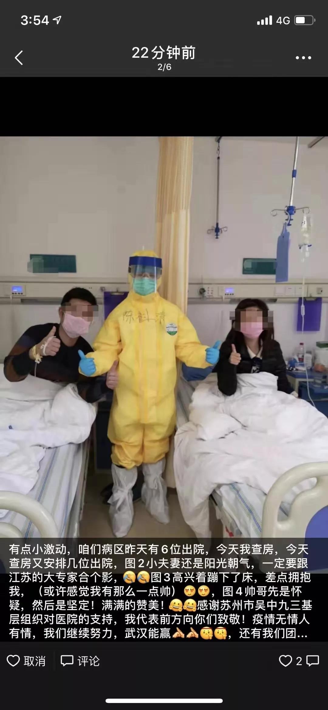 苏州2.jpg