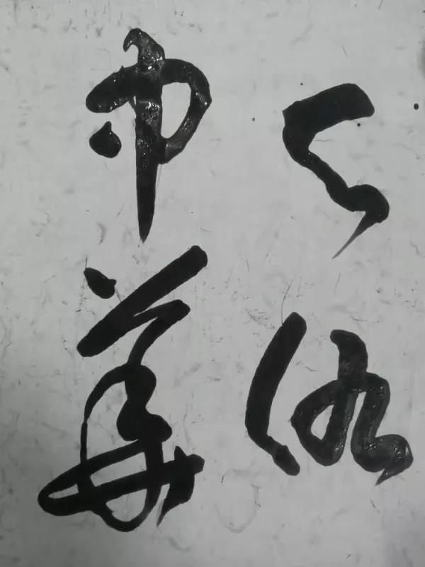 南通5.jpg