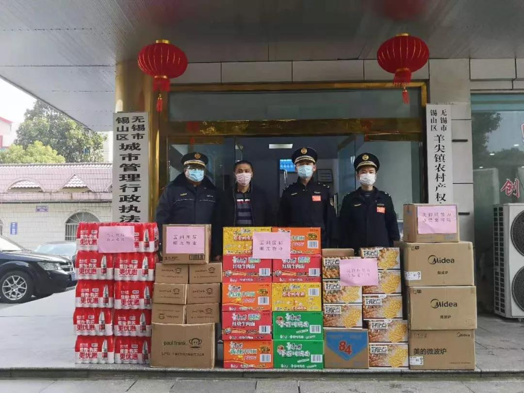 无锡4.jpg