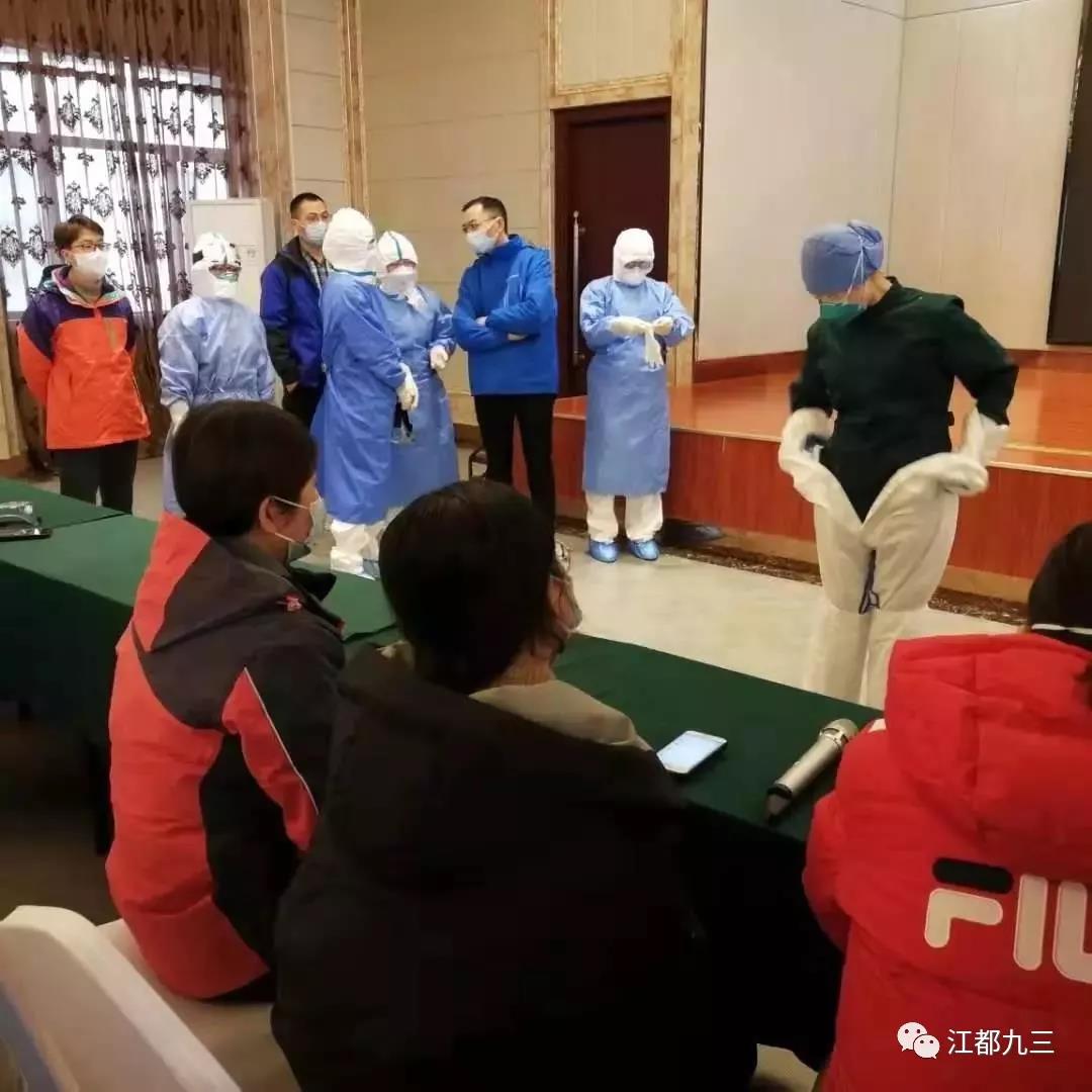 江都1.jpg