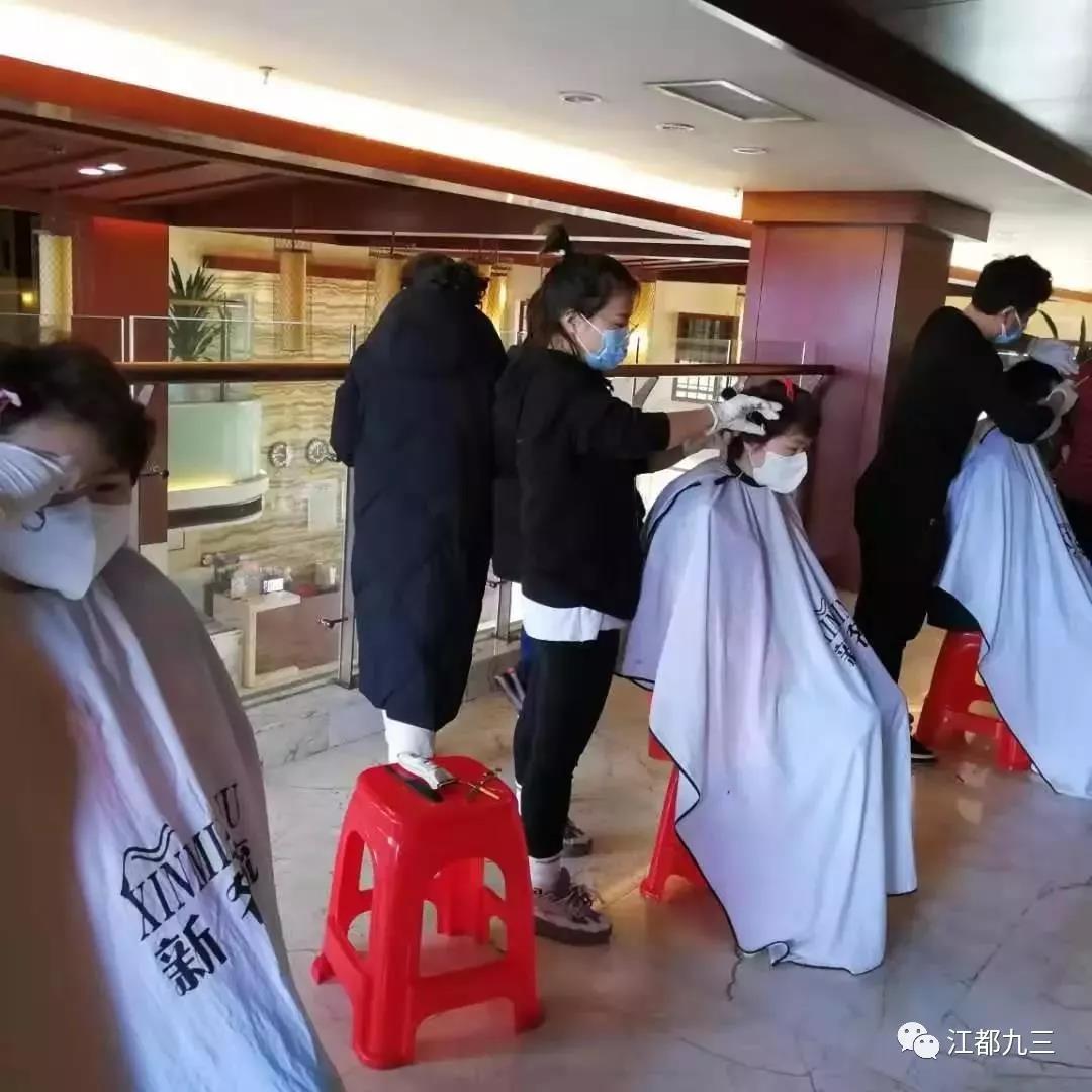 江都5.jpg