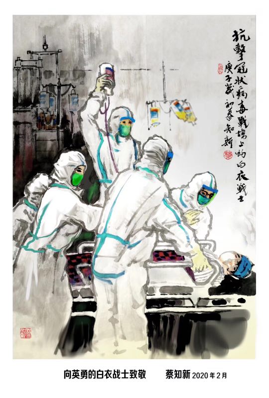 微信图片_20200216153442.jpg