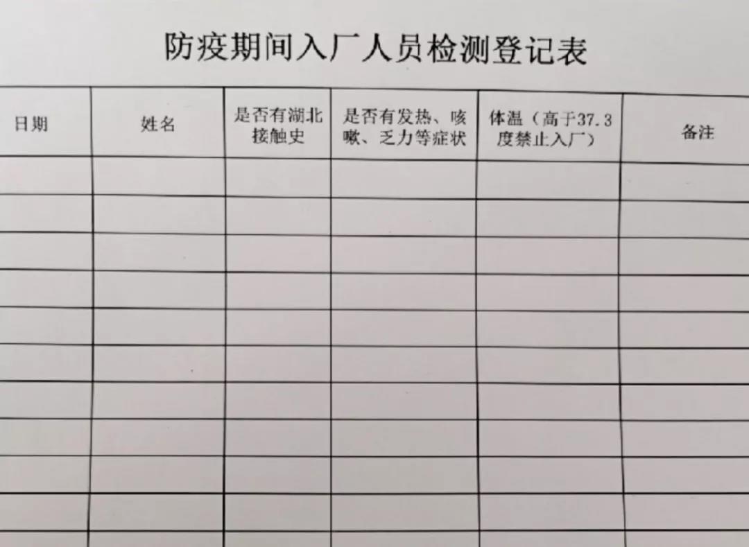 南通5.jpg