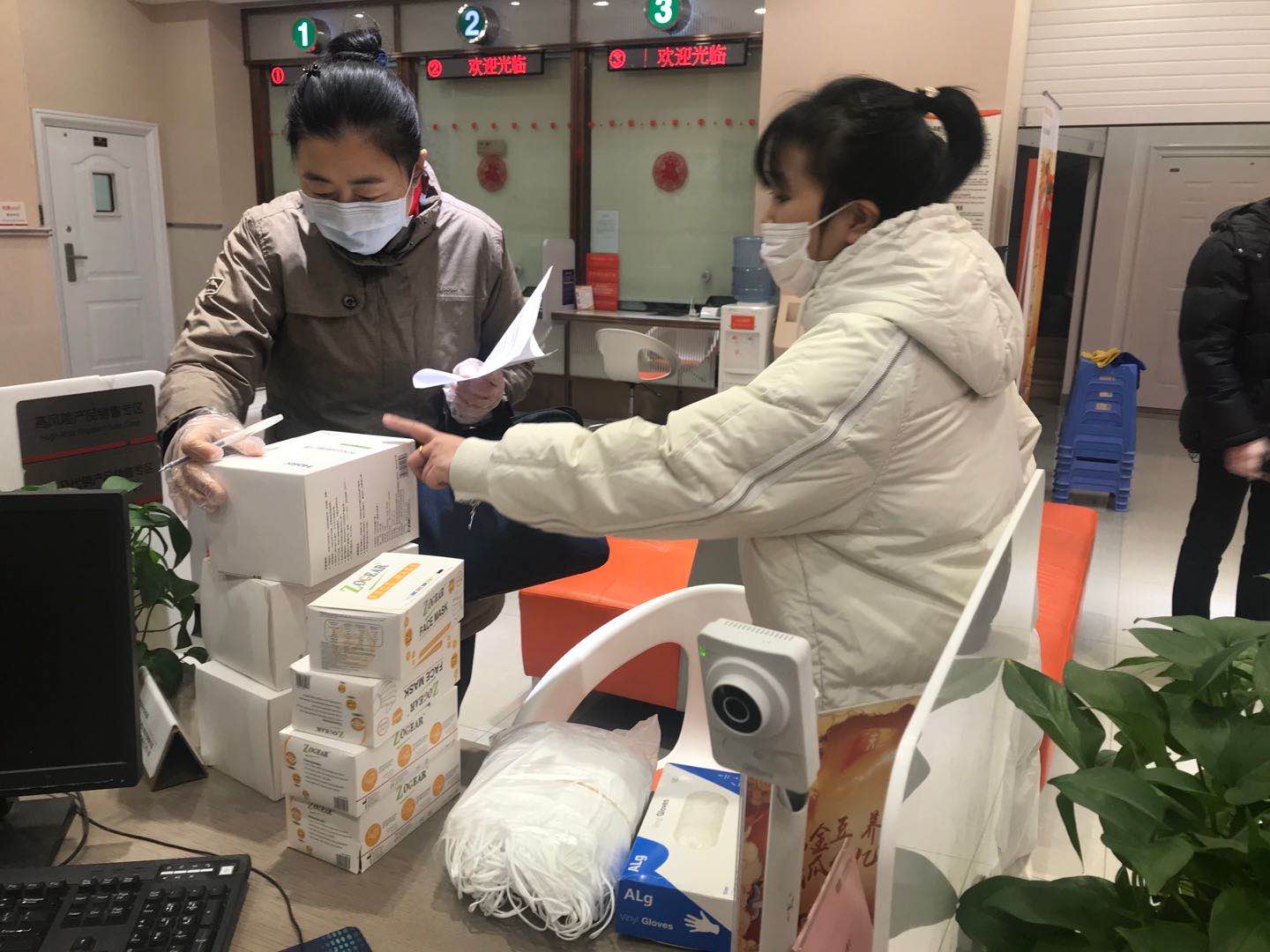 南京-九三学社玄武支社社员杜艳助力企业复工工作 (1).jpg