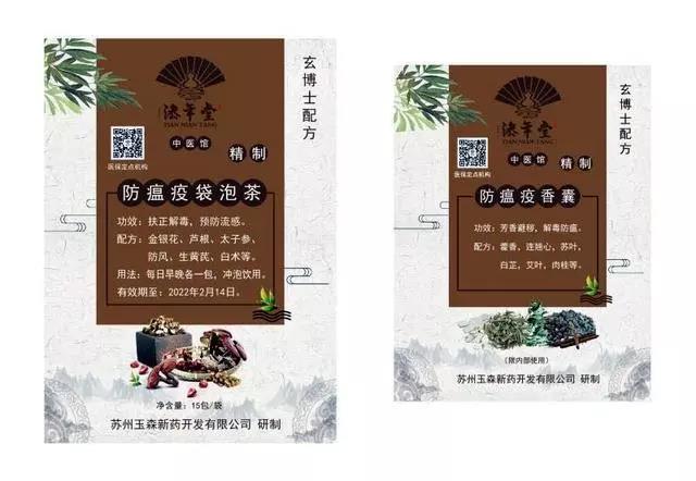 苏州3.jpg