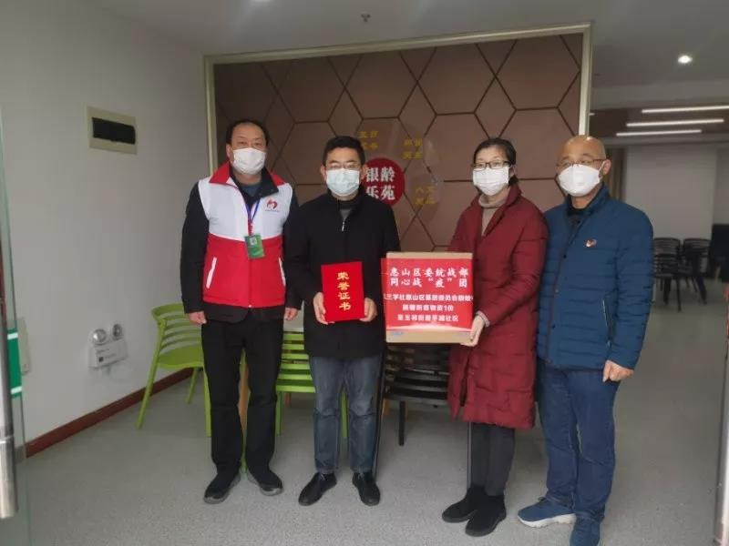 无锡5.jpg