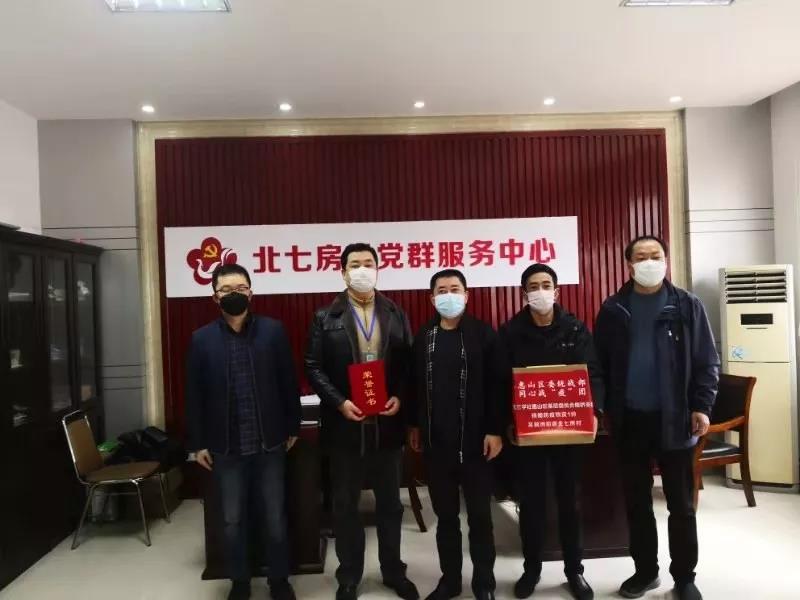 无锡9.jpg