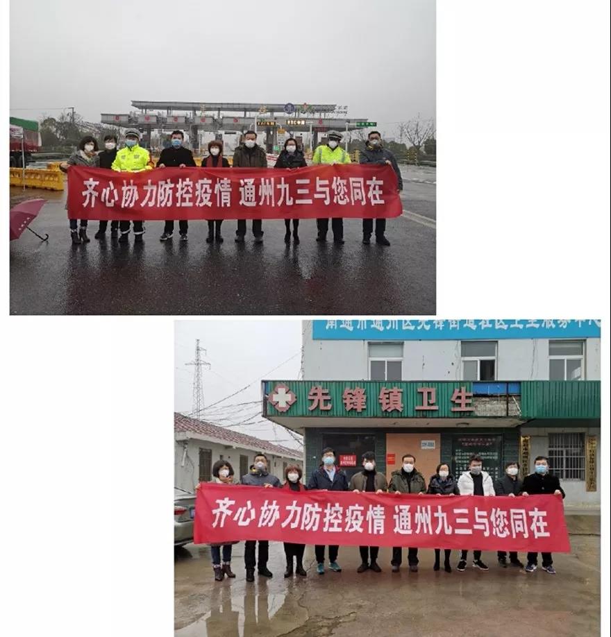 南通8.jpg