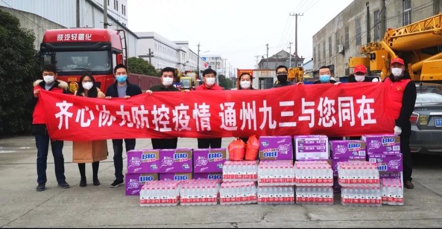 南通9.jpg