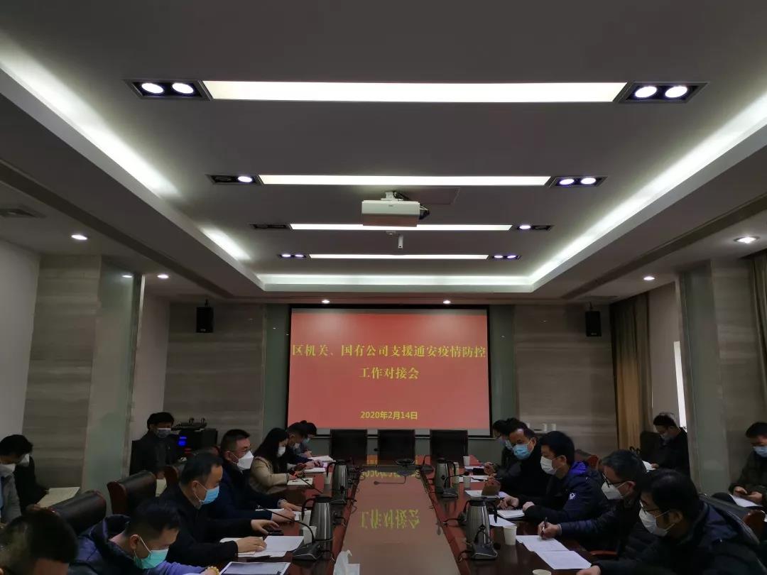 苏州9.jpg